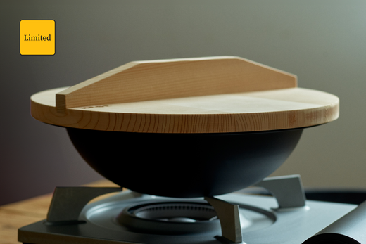 新品！HEGEφ250直火鍋(ブラック)＆さわら木蓋付き φ250直火鍋 1.0（木蓋付） | HEGE