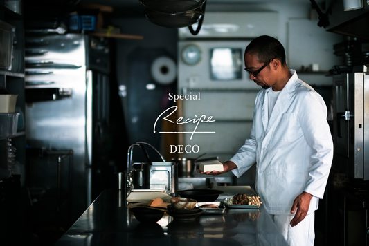 煮奴 | DECO