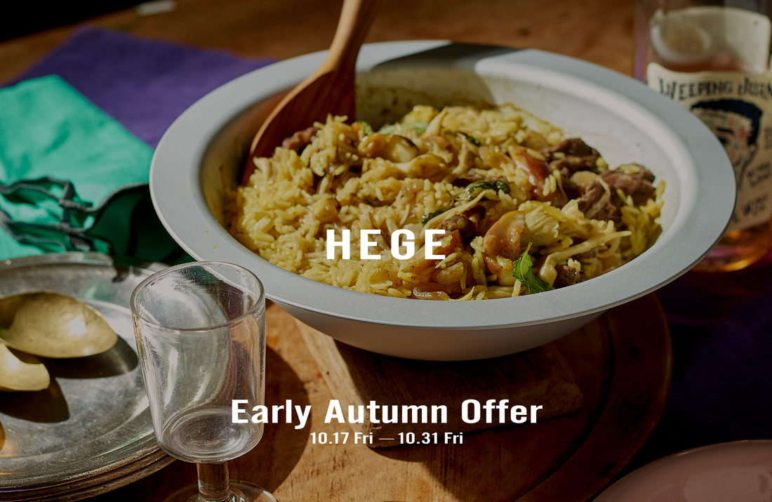 ［LIMITED］Early Autumn Offer | Official Site限定