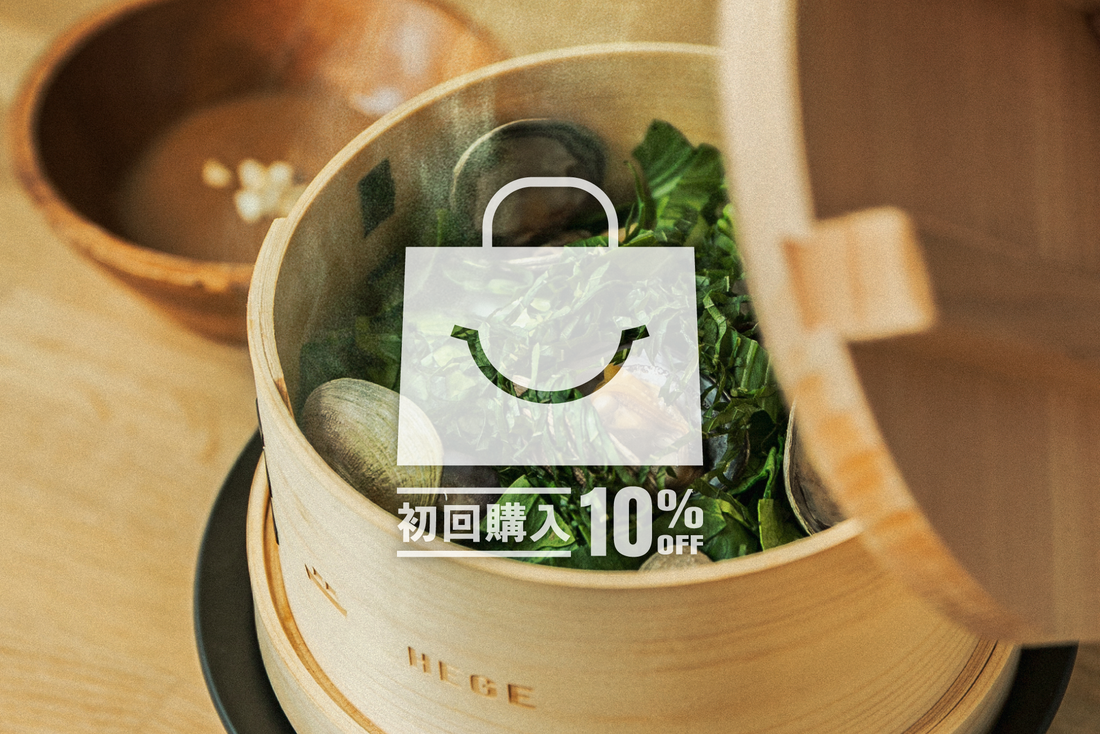 ［INFORMATION］メールマガジン新規登録10%OFF | Official Site限定