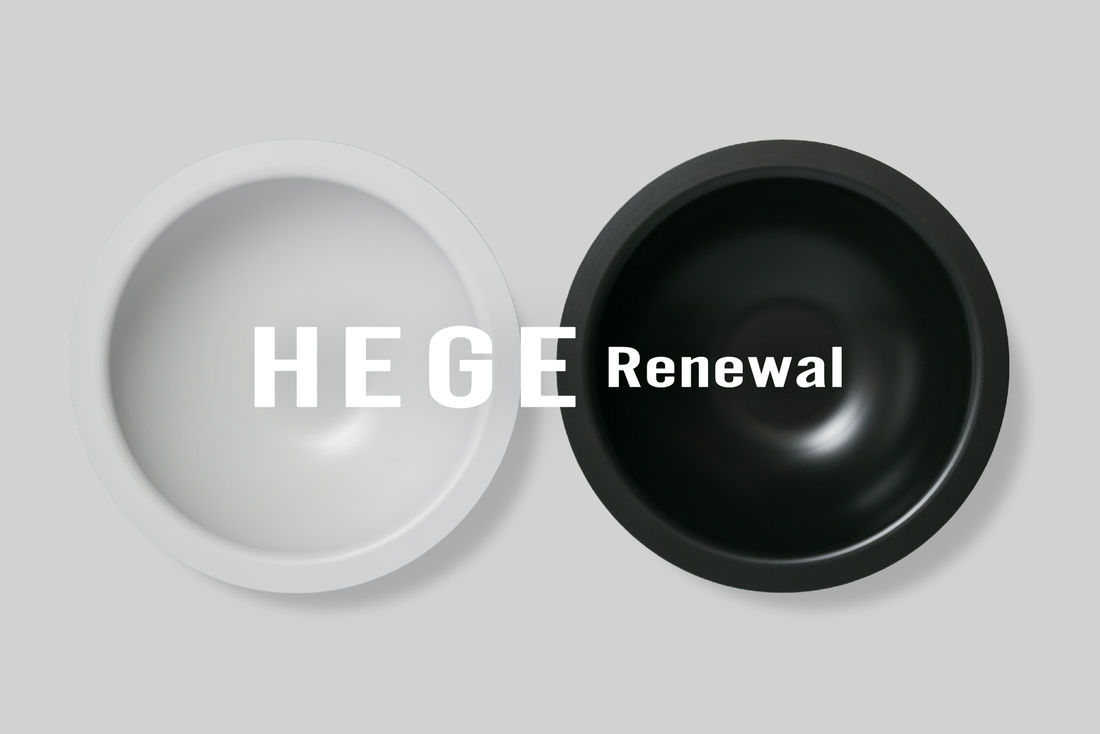 HEGE Renewal
