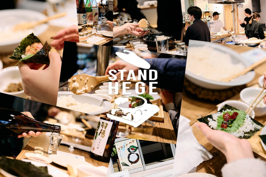 ［EVENT REPORT］第二回 スタンドヘゲ 盛況御礼
