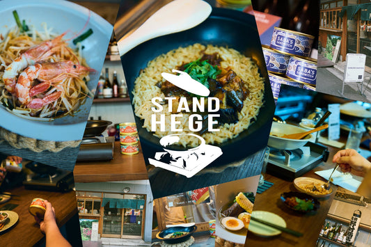 ［EVENT REPORT］第三回スタンドヘゲ｜NOMURA SHOTEN × SABA'S × HEGE