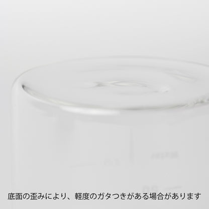 Rice Measure Cup