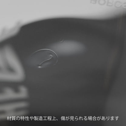 Rice Measure Cup